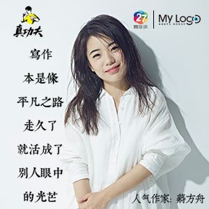 2025日本大阪·合西世博会一正在筑地方挖掘入侵物种红火蚁